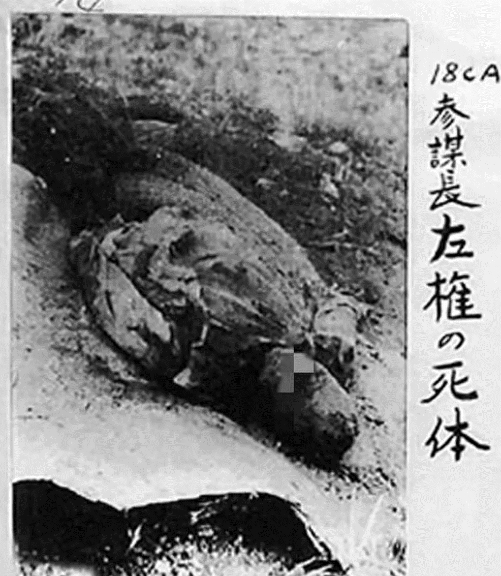 1942年,左权将军遗体被日寇挖出的惨烈画面,现场看起来令人心痛