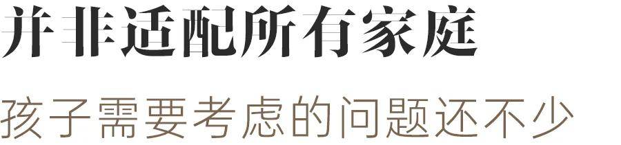 图片[14]-性价比高又好找工作，迪拜成为中产家庭留学“新宠”？ -华闻时空