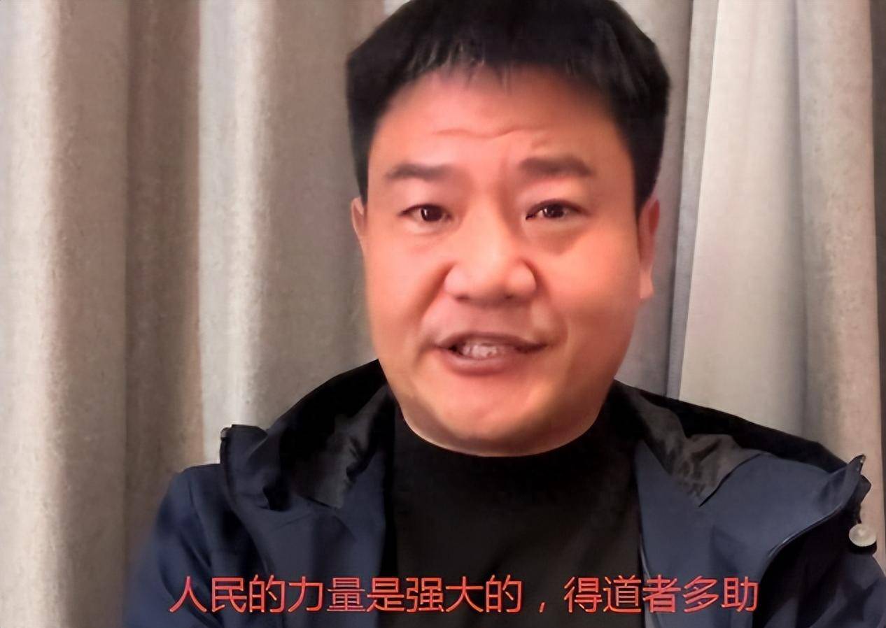 反诈老陈打假网红"清河李哥&quo