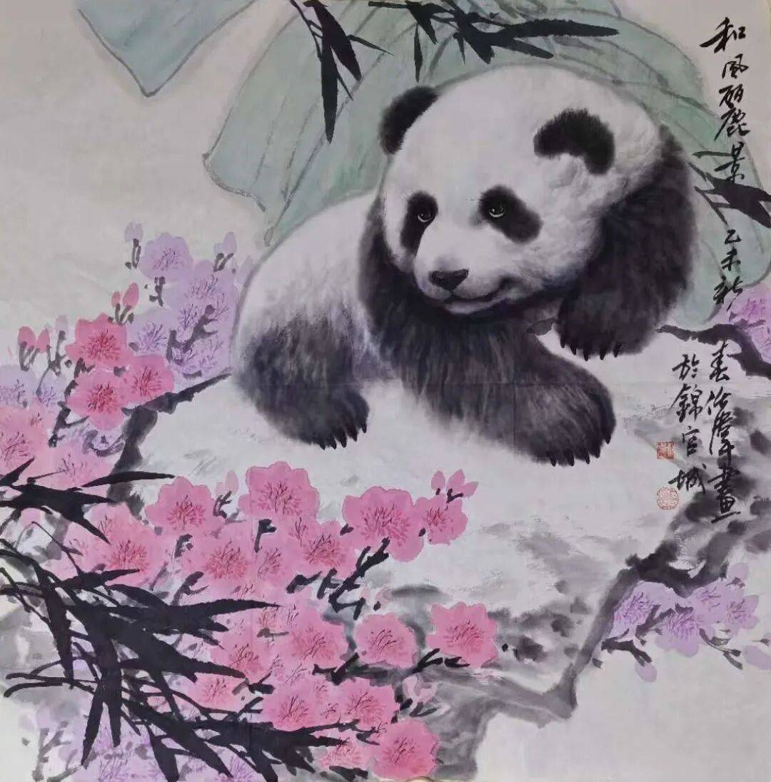 —中国书画名家致敬传统展望未来