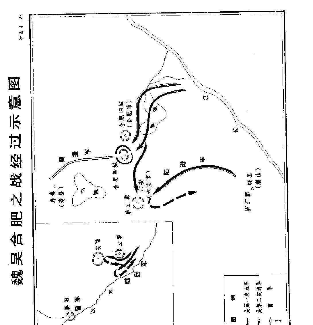 三国时期东吴搞了几次北伐?有什么成绩吗?