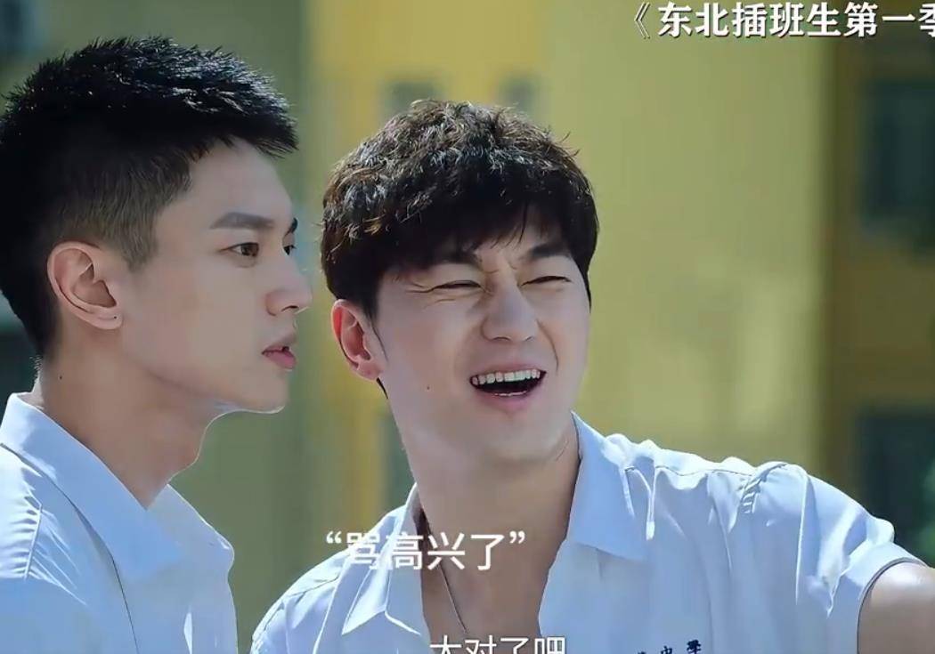 “下岗男演员,景区再就业”35岁男演员回应景区当NPC 插图2 “下岗男演员,景区再就业”35岁男演员回应景区当NPC 插图2