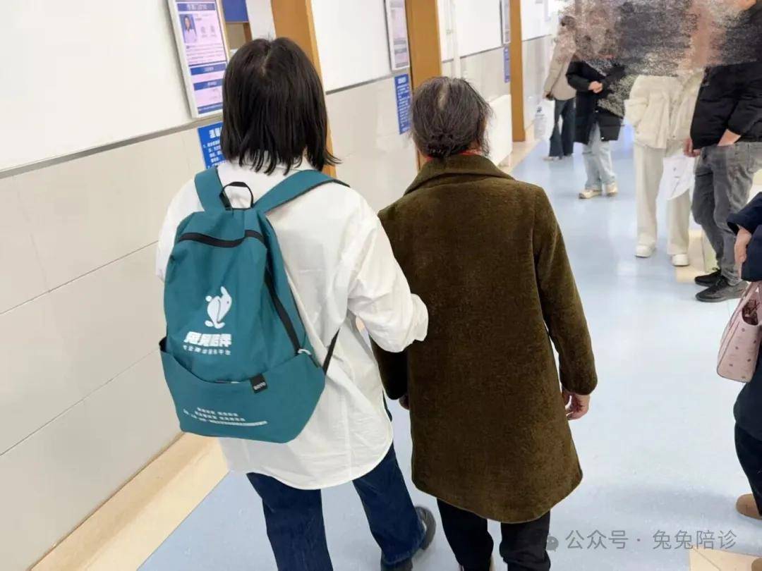 包含24小時專業跑腿服務	陪診跑腿服務全國服務-收費透明國醫大師黃牛掛號，隨便點名用實力說話的詞條