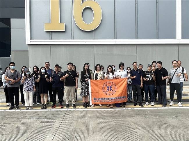 2025 GGE跨境出海博览会盛大开幕,首日人气爆棚引领出海新方向(图9)