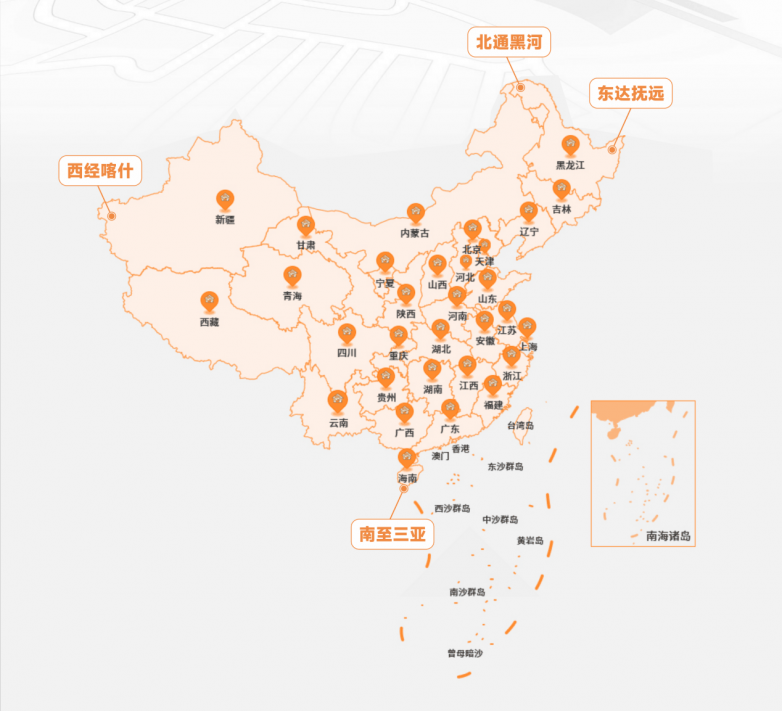 中山灯具商都在“闭眼入”？奇兵到家的售后“硬实力”快要藏不住了(图4)