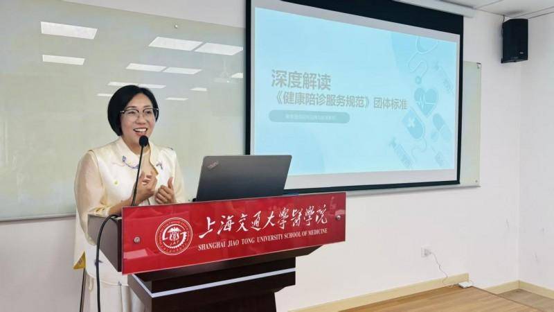 中国医学科学院肿瘤医院代问诊加陪诊挂号全天24小时陪护服务,随叫随到的简单介绍 中国医学科学院肿瘤医院代问诊加陪诊挂号全天24小时陪护服务,随叫随到的简单介绍
