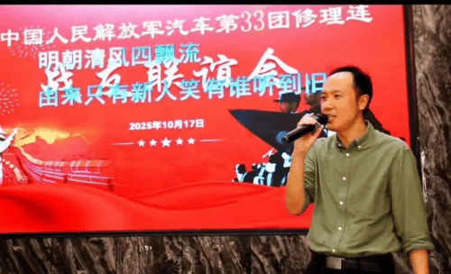 四十年辉煌岁月 弹指间定格永恒(图3)