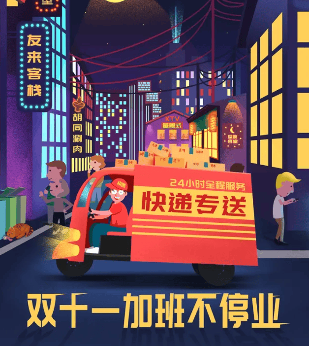 双十一买什么好？2025年双十一购物指南汇总，十款双十一必买好物