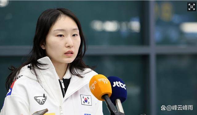 韩国短道速滑名将崔敏静通过2026冬奥会首关考验,透露新战术准备过程