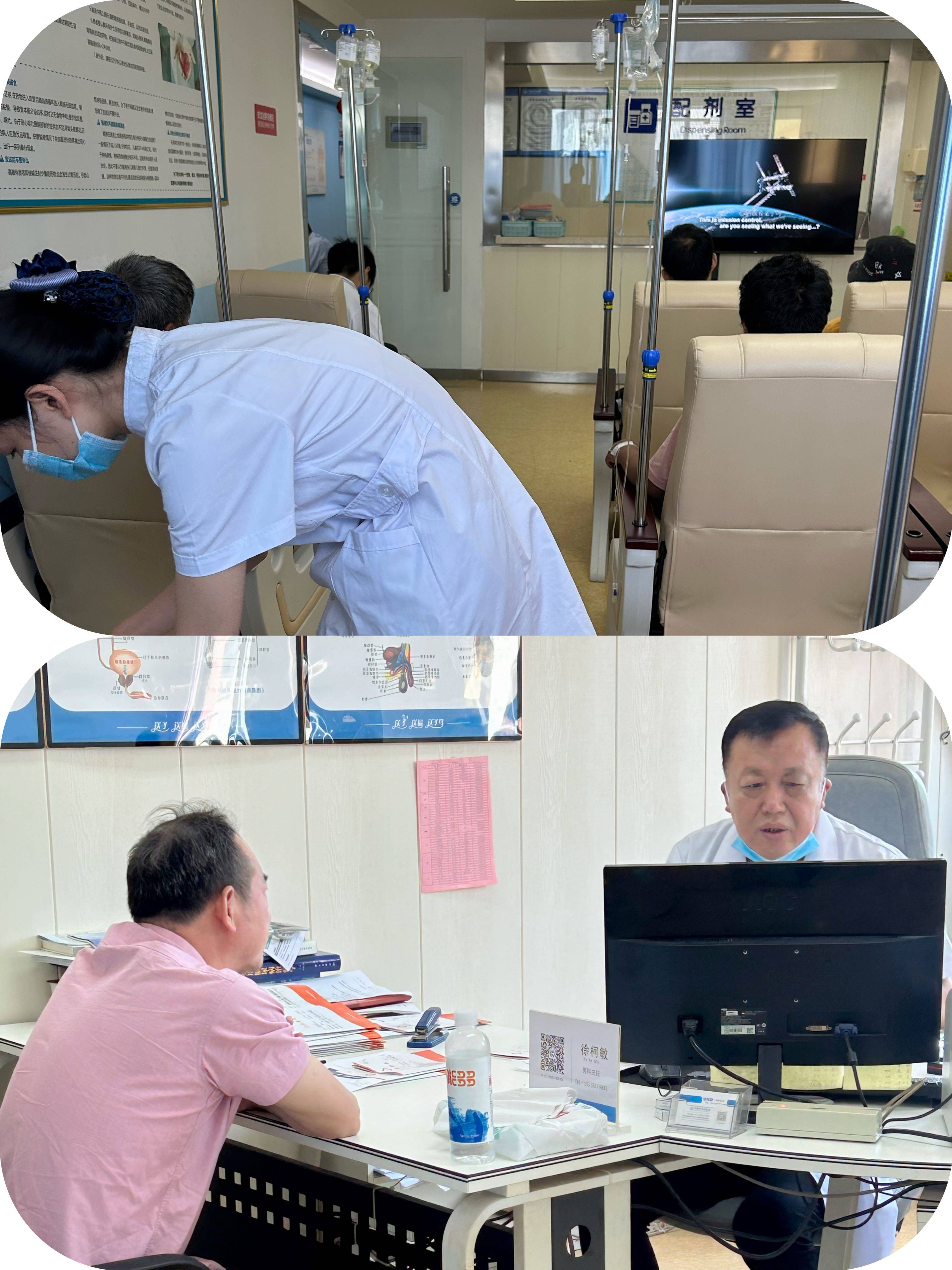 宁波送子鸟男科的口碑如何?技术实力值得信赖不?