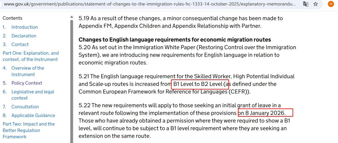 图片[2]-英国移民新规落地，移民/学生/毕业生/工作等迎来重磅变革！ -华闻时空