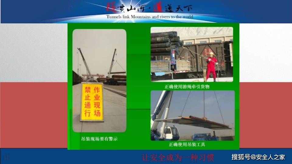 文章配图-2