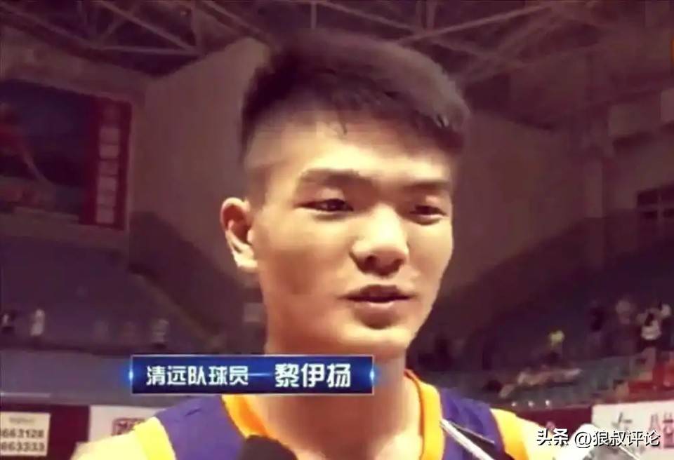 作为广东清远人,黎伊扬本赛季正值巅峰期,身体状态