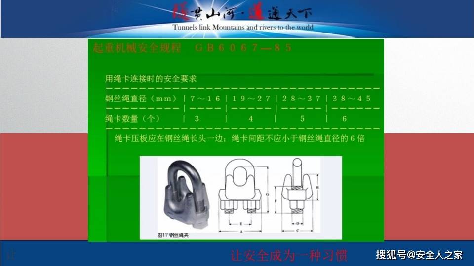文章配图-2