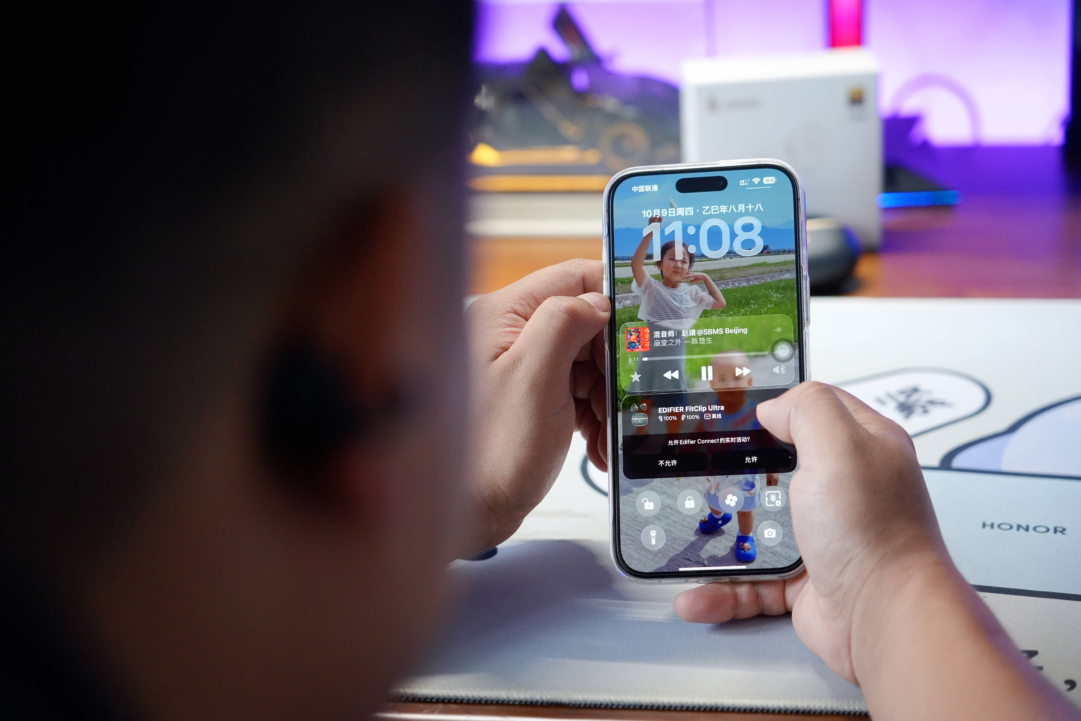 漫步者FitClip Ultra耳夹式耳机连戴5H没感觉，这开放式体验绝了