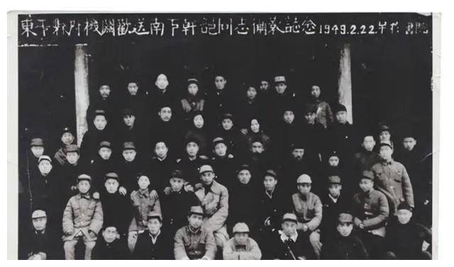 1949年,万余名山东干部南下,大多数终生未归,他们任务是什么?