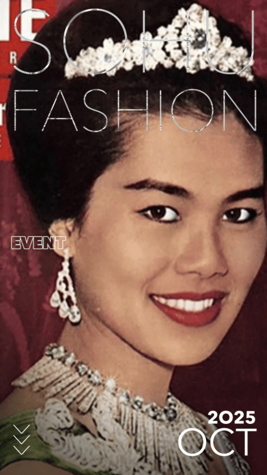 泰国王太后诗丽吉去世，留下19顶奢华王冠和她的传奇一生 -华闻时空