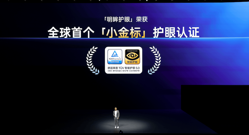 《性能满配真香之选，一加15丨Ace 6双舰齐发》