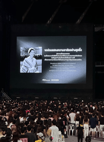 图片[29]-泰国王太后诗丽吉去世，留下19顶奢华王冠和她的传奇一生 -华闻时空