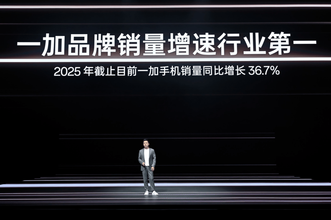 《性能满配真香之选，一加15丨Ace 6双舰齐发》