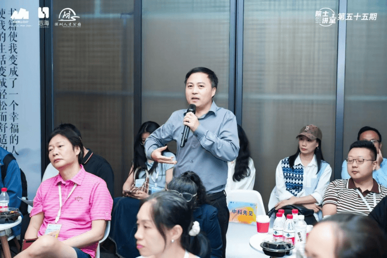 深圳湾畔,八载筑“堂”:57名院士“最强大脑”点亮南山人才“灯塔”(图5) 深圳湾畔,八载筑“堂”:57名院士“最强大脑”点亮南山人才“灯塔”(图5)