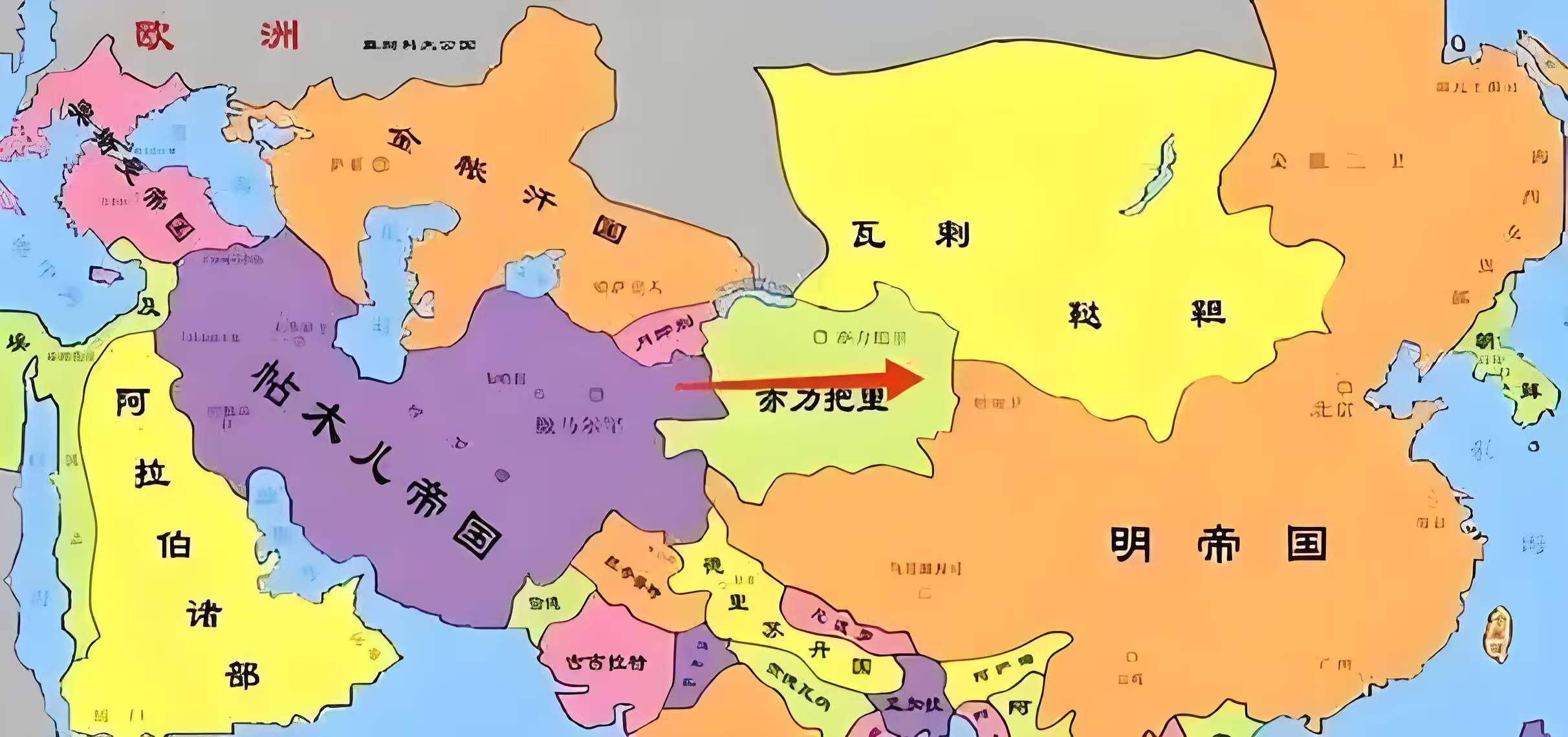 但是,此时的帖木儿帝国不仅占领了西察合台汗国的领地,更是连以前的