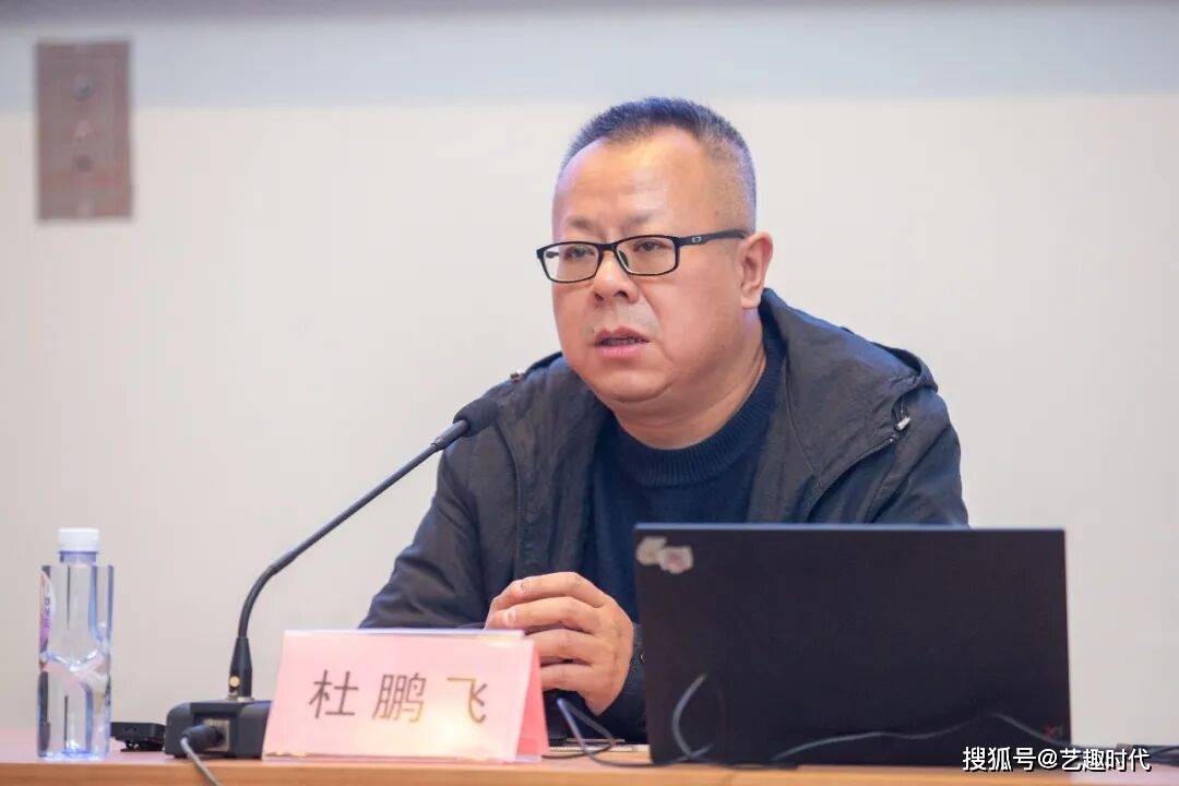 《张迁碑字字析》津门首发 杜鹏飞详解汉隶经典获盛赞