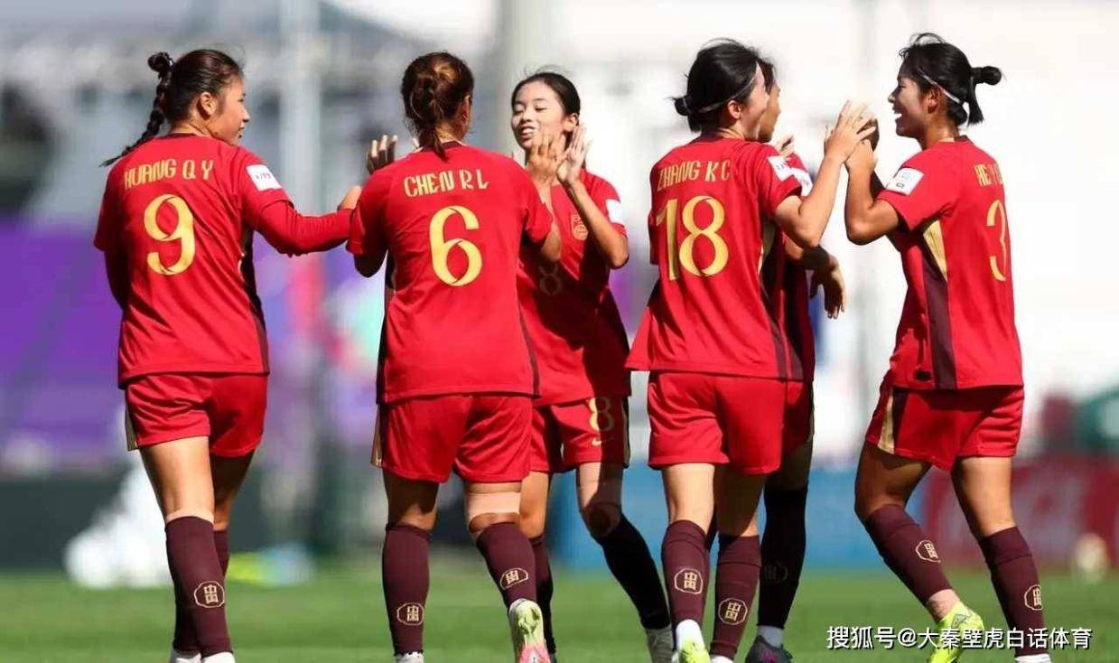 就在今晚!中国女足vs巴西队冲世界杯8强,赢球=创历史,央5不播