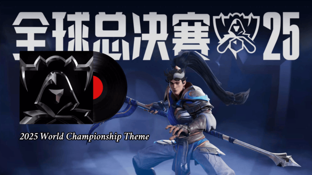 【逆光资讯】LPL仅剩2队！S15八强今天开打，你更看好哪队？