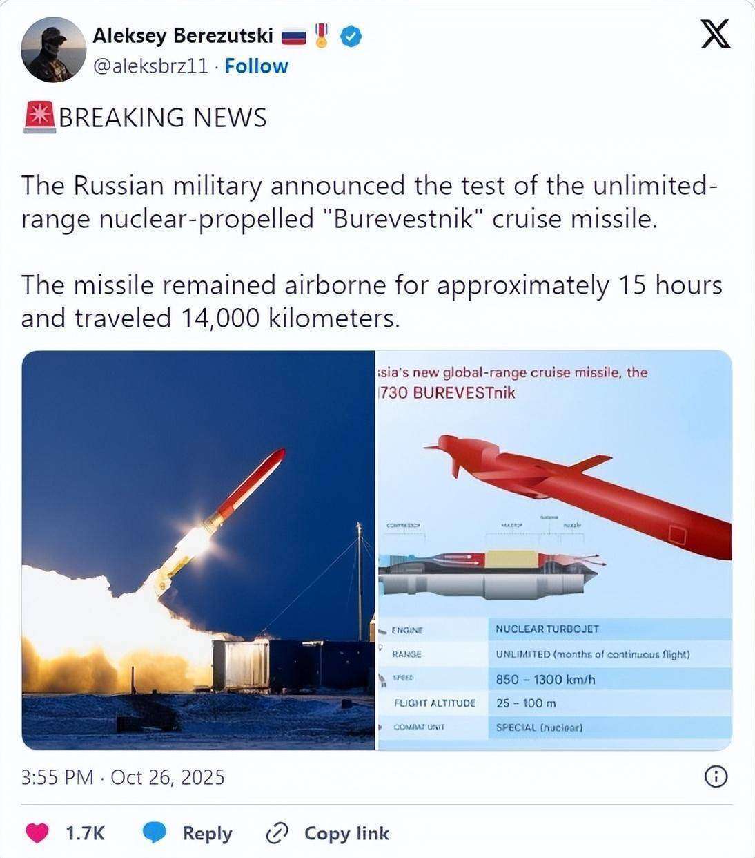 无限射程核导弹横空出世美国防御网瞬间沦为废铁?西方脊背发凉