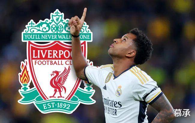 利物浦锁定萨拉赫接班人!皇马24岁妖星成目标,8500万欧要价可谈