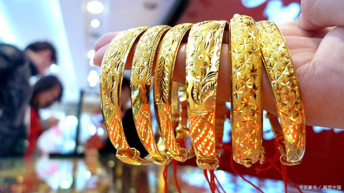 今日黄金多少钱一克？10月29日黄金价格跌价_搜狐网