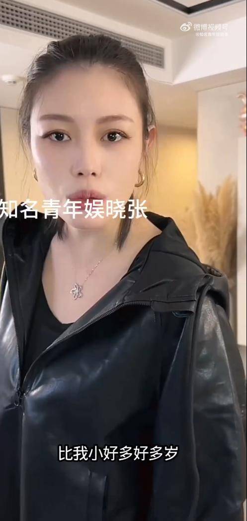 葛荟婕官宣新恋情:我的男朋友比我小,没有小一轮 插图4 葛荟婕官宣新恋情:我的男朋友比我小,没有小一轮 插图4