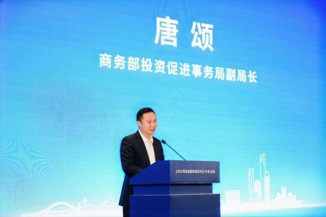 上市公司走进国家级经开区(宁波)活动圆满举办,共探合作新机遇