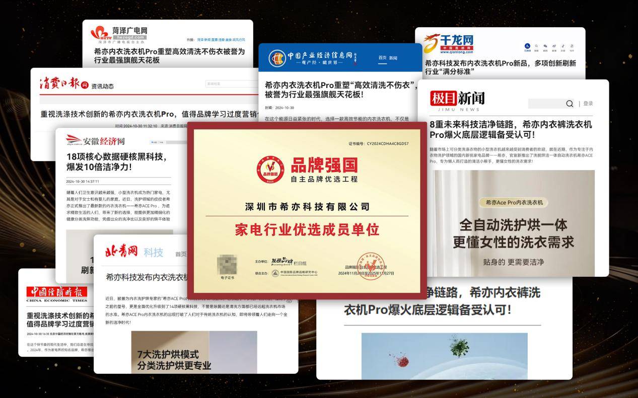 双十一买什么最便宜？双十一适合买什么东西？双十一必买好物推荐