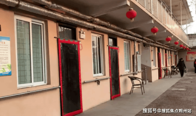 北京地坛医院、丰台区跑腿代挂专家号，预约成功再收费的简单介绍