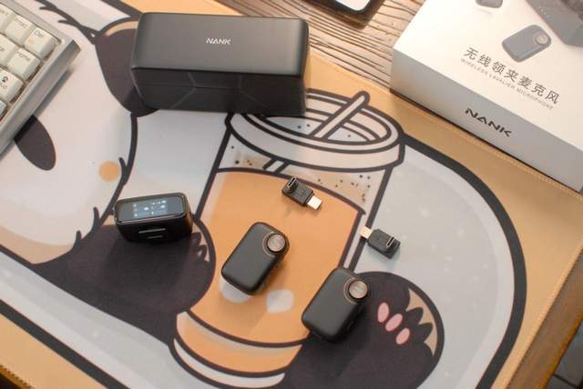 一支麦克风能有多卷？南卡Qmic领夹麦克风告诉你：千元内无敌手