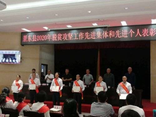 刘虎:深耕茶香富万农