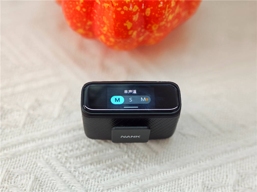 南卡Qmic领夹麦克风：全场景适配，专业收音不求人