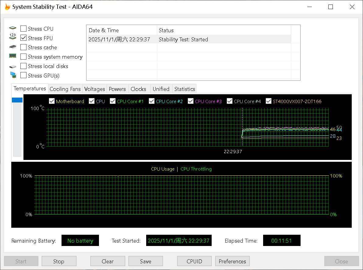 双十一装机不要慌，这套“机电散”足可排忧解惑，TT还是懂玩家