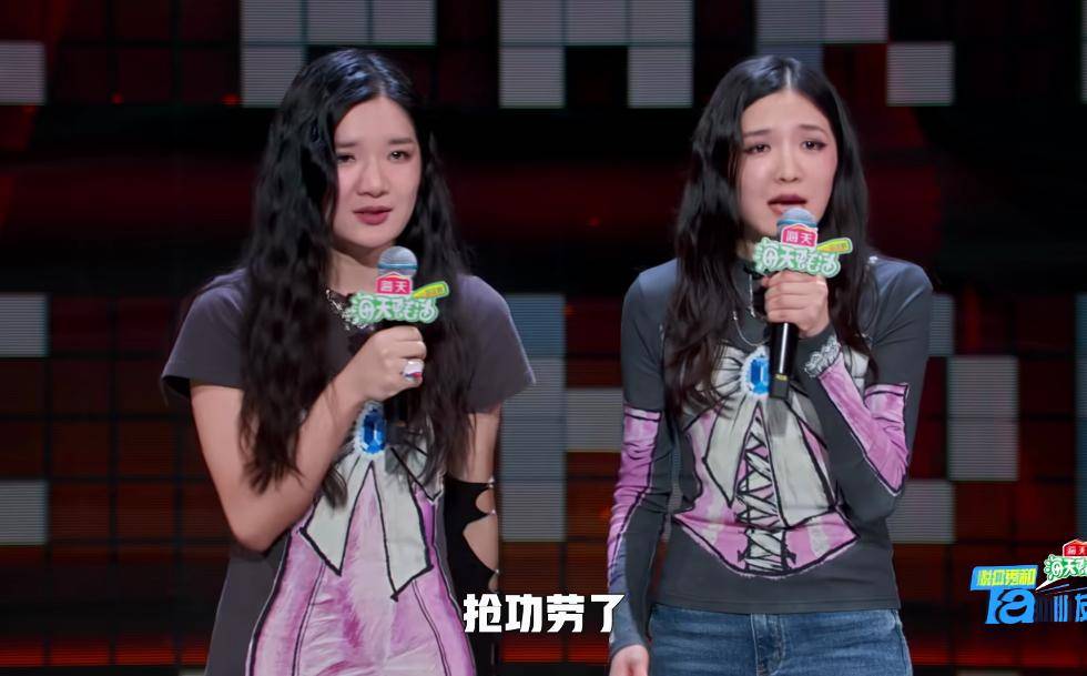 这场脱口秀比赛,最终以贾耗以178票险胜王继业的175票而告终