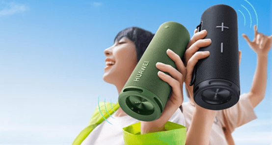 蓝牙音箱哪款音质最好？2025年公认十大音质最好的蓝牙音箱推荐