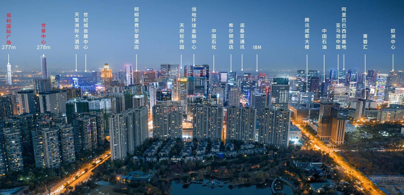 世豪翡丽售楼处电话