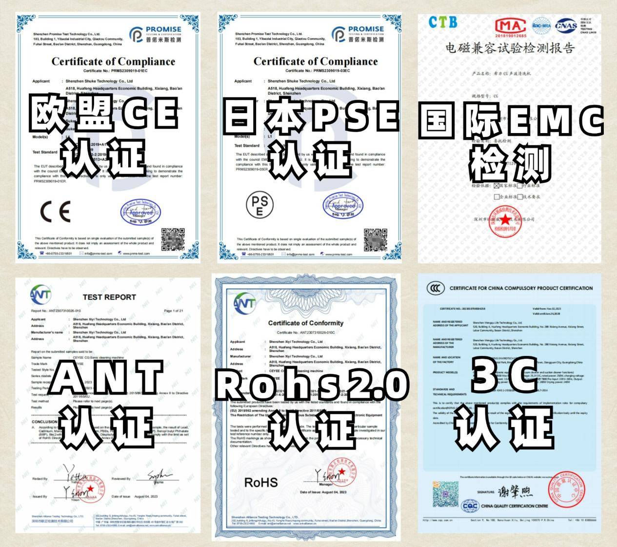 如何正确挑选除螨仪?热门除螨仪品牌排行榜前十名,选购更省心