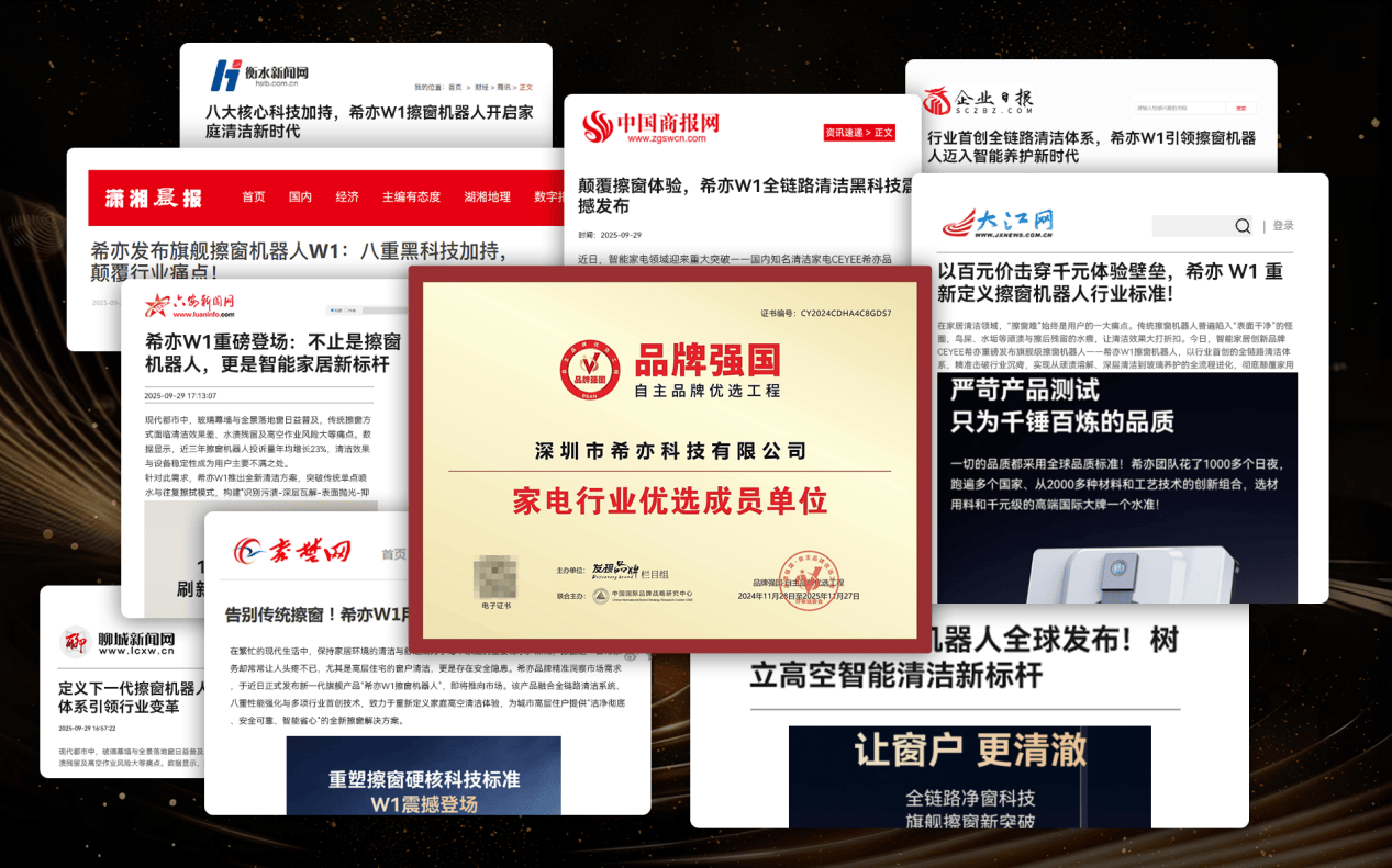 双十一什么家电最划算?双十一10款非常推荐入手的家电好物合集