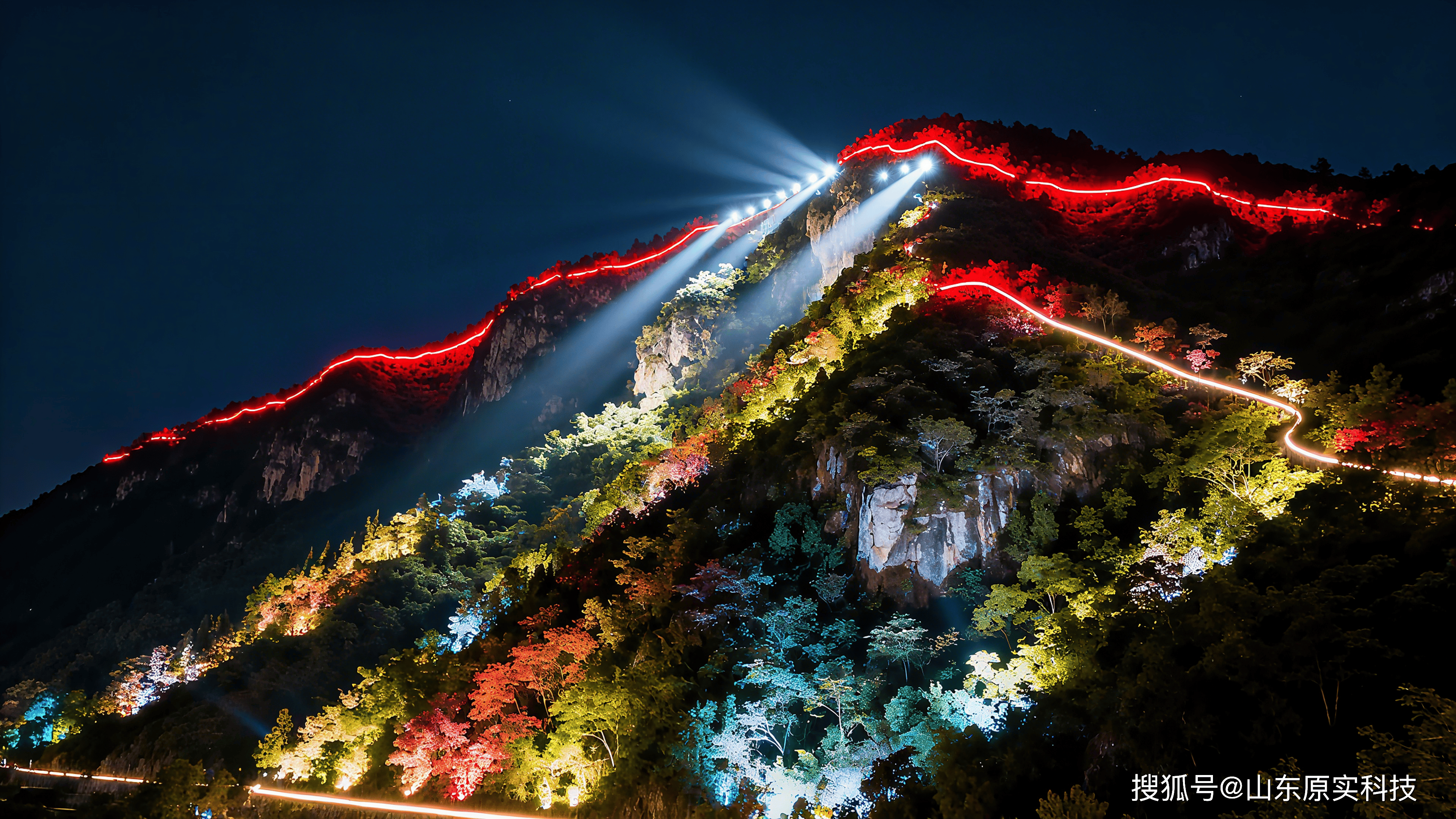 光影塑山魂:山体亮化工程的艺术,科技与实践探索