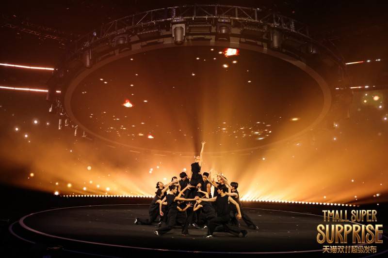 从“向内求”到“向外看”，「天猫双11超级发布」这样重新诠释品牌精神 (图3)