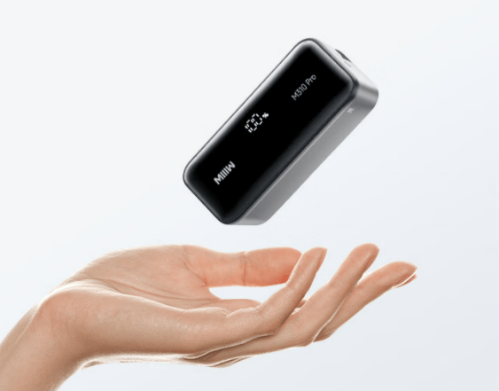 2025年充电宝推荐哪款?哪款充电宝性价比高?十款充电宝最具性价比,出行不怕没电,告别电量焦虑,轻松选购性价比高充电宝!