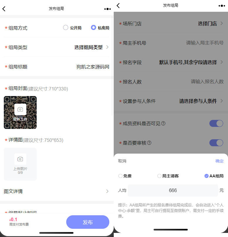 同仁医院预约挂号陪诊一体全天24小时陪护服务，随叫随到的简单介绍