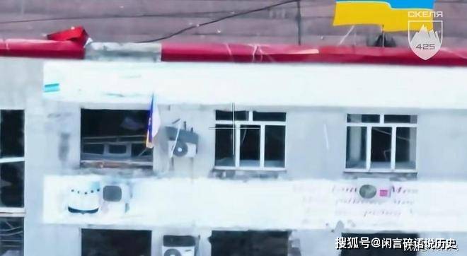 俄乌最新战况:乌克兰收复红军城的议会大厦<strong></p>
<p>中网最新战况</strong>! 俄乌最新战况:乌克兰收复红军城的议会大厦!